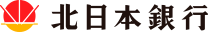 北日本銀行